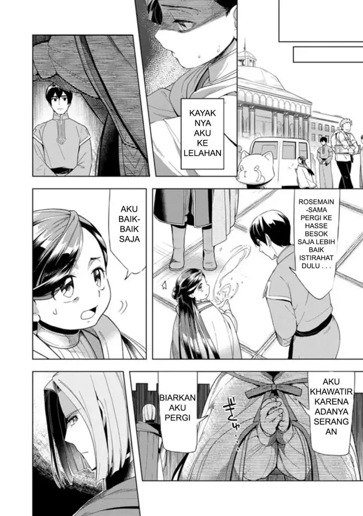 image-komik-honzuki-no-gekokujou-part-3-chapter-28-3/25