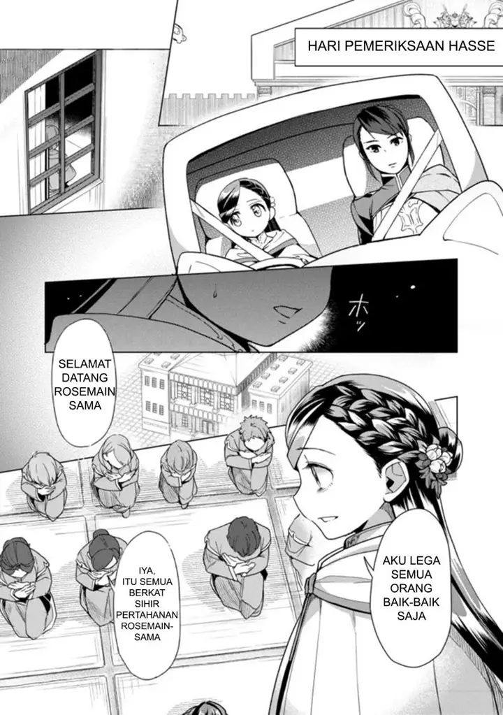 image-komik-honzuki-no-gekokujou-part-3-chapter-28-4/25