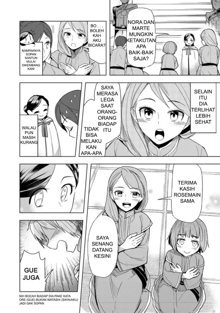 image-komik-honzuki-no-gekokujou-part-3-chapter-28-5/25