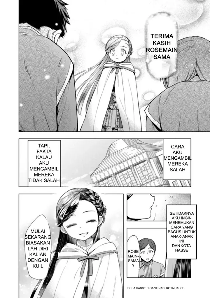 image-komik-honzuki-no-gekokujou-part-3-chapter-28-7/25