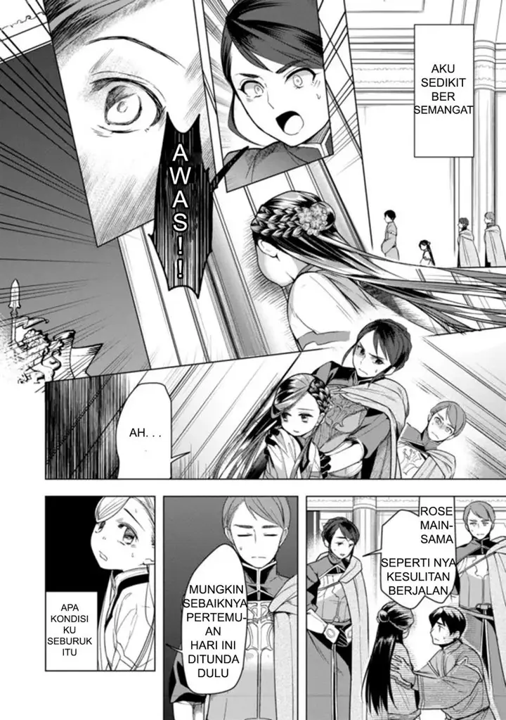 image-komik-honzuki-no-gekokujou-part-3-chapter-28-9/25