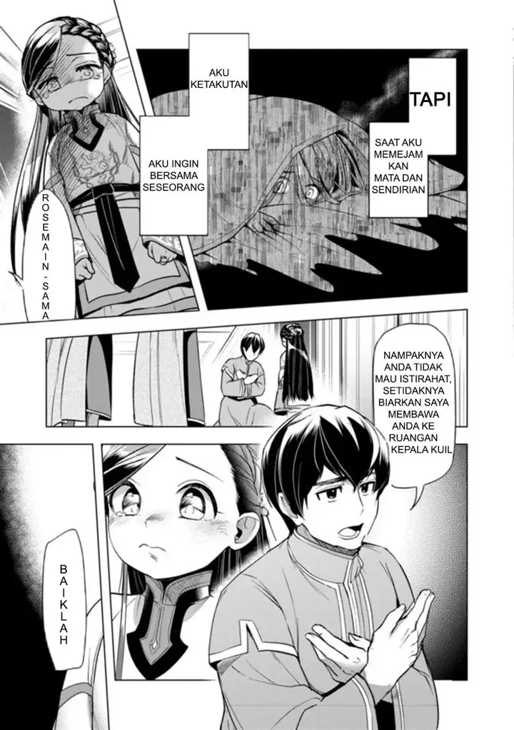 image-komik-honzuki-no-gekokujou-part-3-chapter-28-10/25
