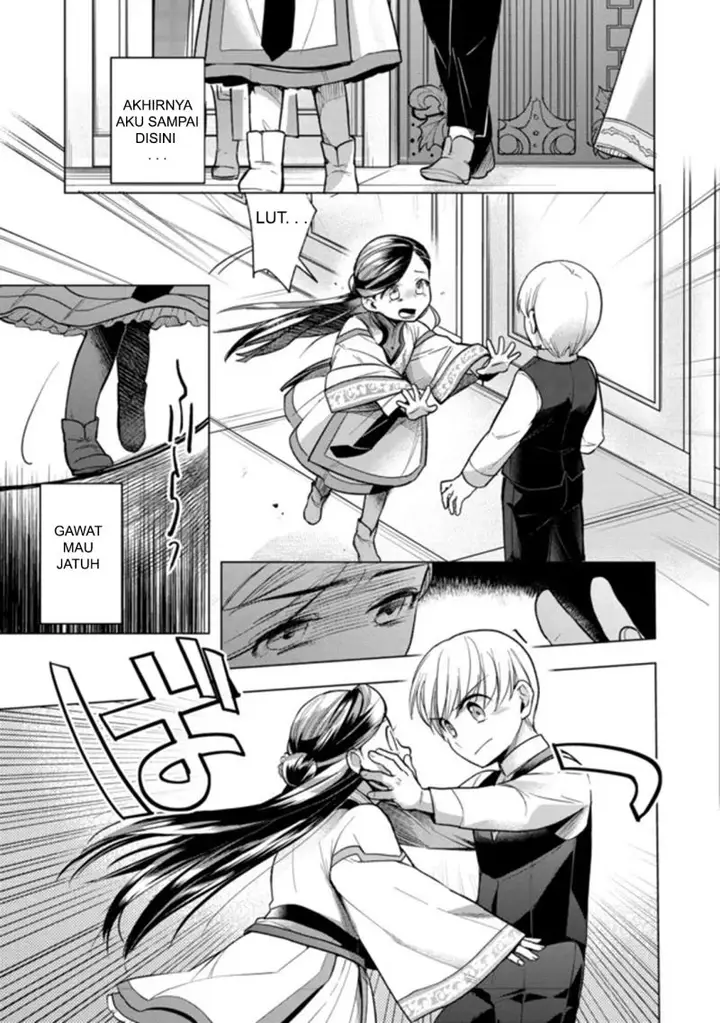 image-komik-honzuki-no-gekokujou-part-3-chapter-28-12/25