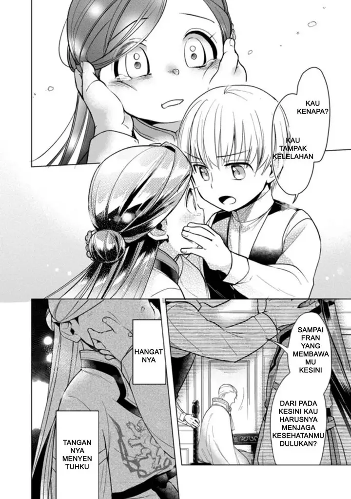 image-komik-honzuki-no-gekokujou-part-3-chapter-28-13/25