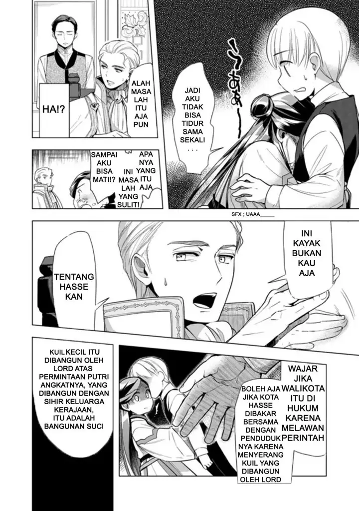 image-komik-honzuki-no-gekokujou-part-3-chapter-28-15/25