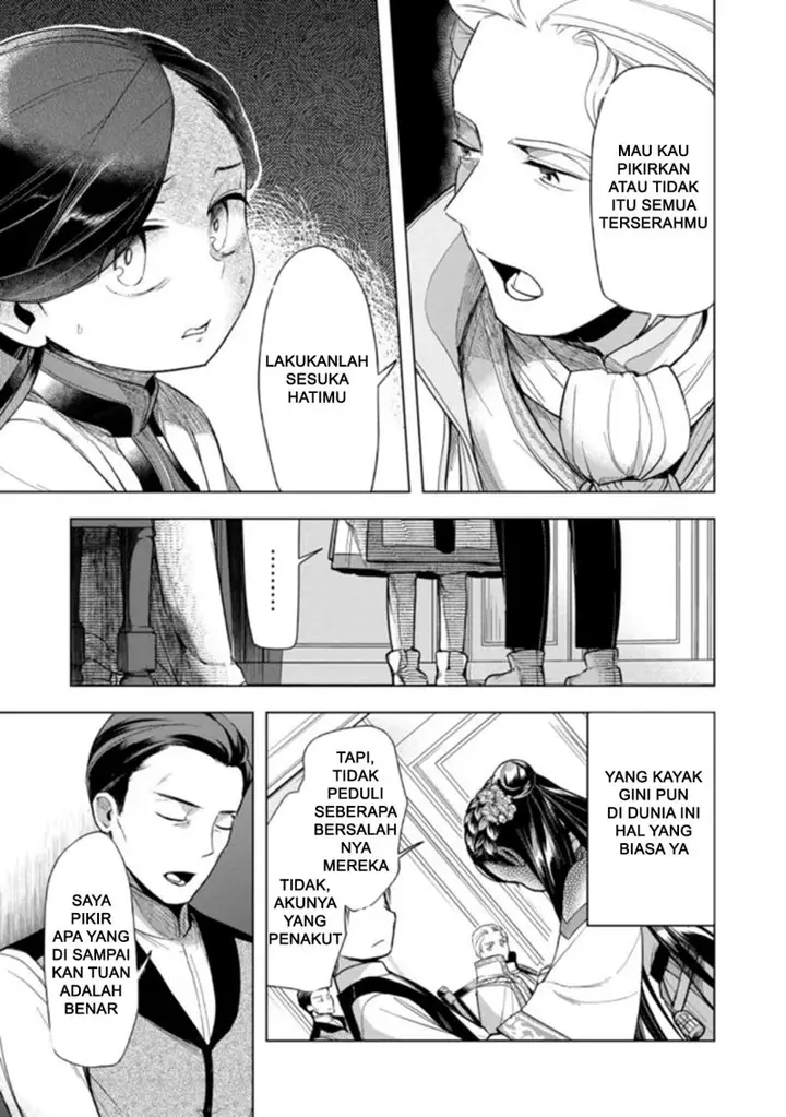 image-komik-honzuki-no-gekokujou-part-3-chapter-28-18/25