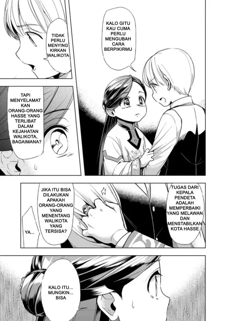 image-komik-honzuki-no-gekokujou-part-3-chapter-28-20/25