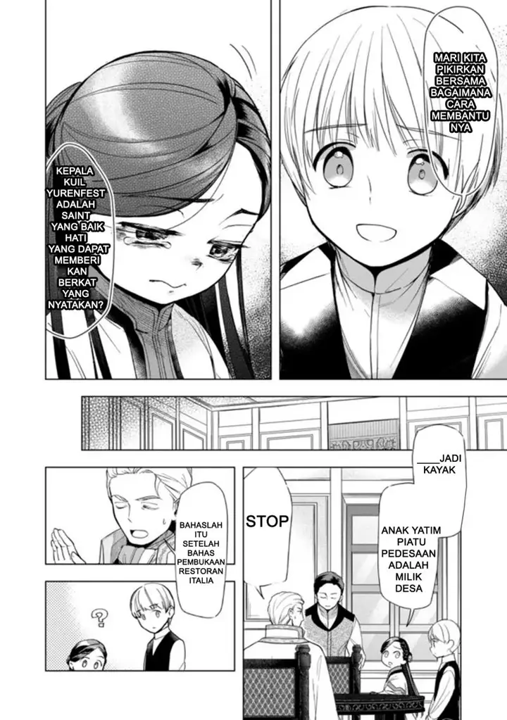 image-komik-honzuki-no-gekokujou-part-3-chapter-28-21/25
