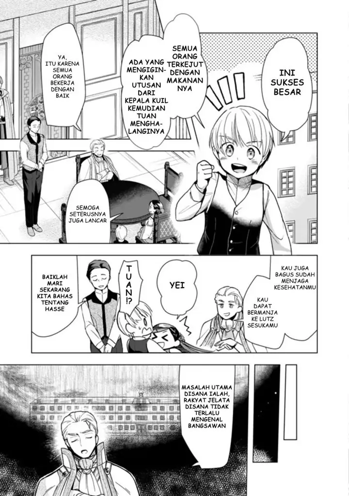 image-komik-honzuki-no-gekokujou-part-3-chapter-29-2/19