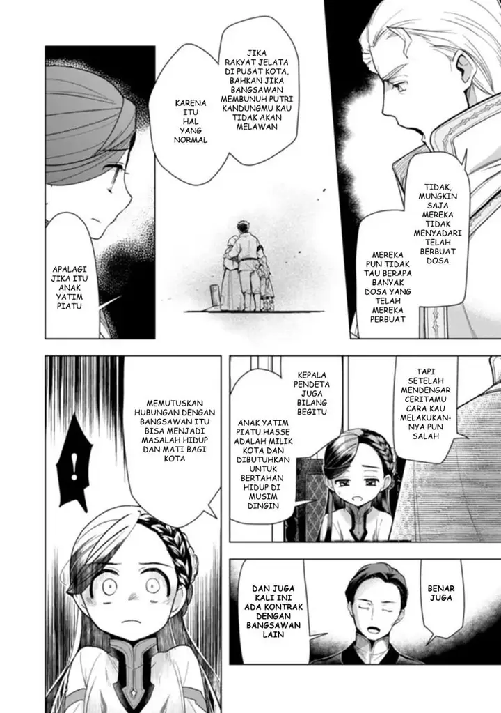 image-komik-honzuki-no-gekokujou-part-3-chapter-29-3/19