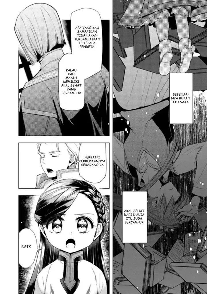 image-komik-honzuki-no-gekokujou-part-3-chapter-29-7/19