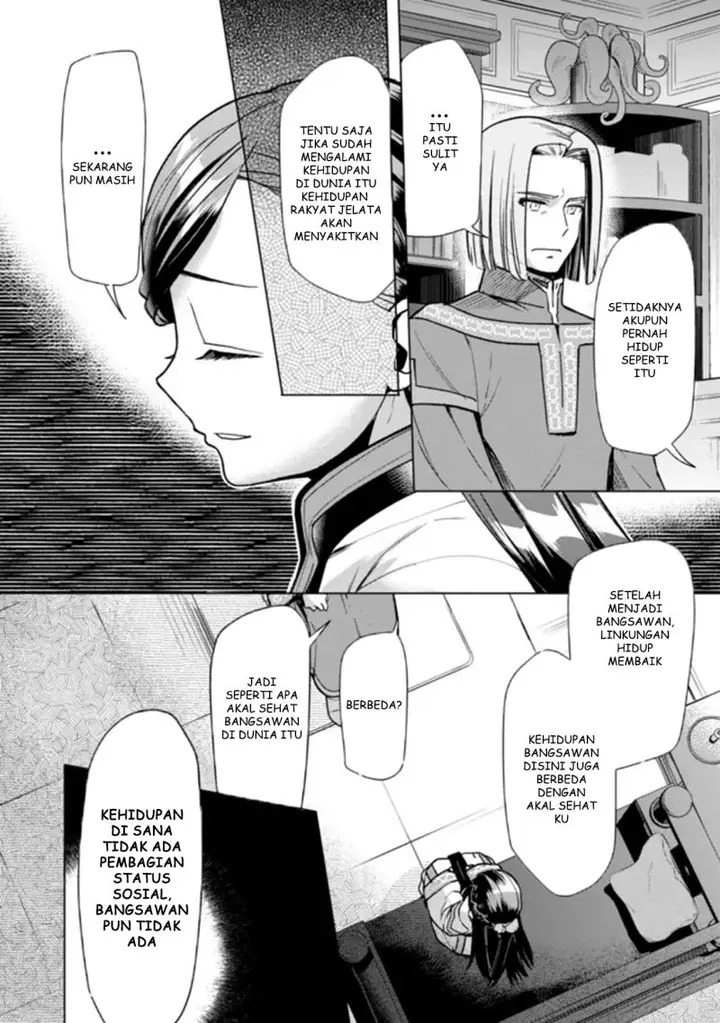 image-komik-honzuki-no-gekokujou-part-3-chapter-29-13/19