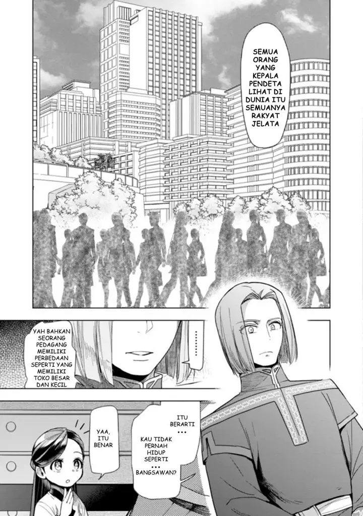 image-komik-honzuki-no-gekokujou-part-3-chapter-29-14/19