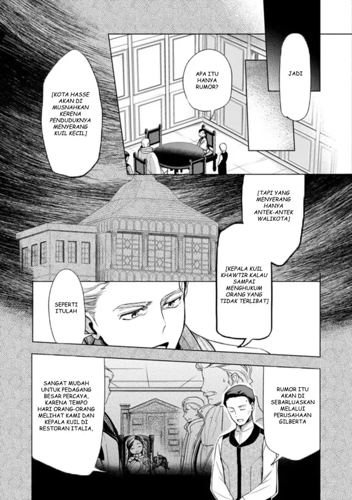 image-komik-honzuki-no-gekokujou-part-3-chapter-29-16/19
