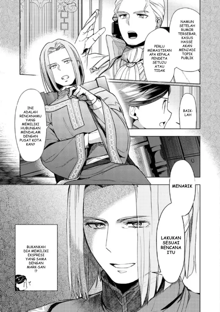 image-komik-honzuki-no-gekokujou-part-3-chapter-29-18/19