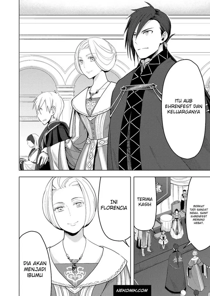 image-komik-honzuki-no-gekokujou-part-3-chapter-3-1/22