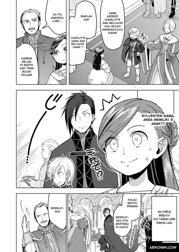 image-komik-honzuki-no-gekokujou-part-3-chapter-3-3/22