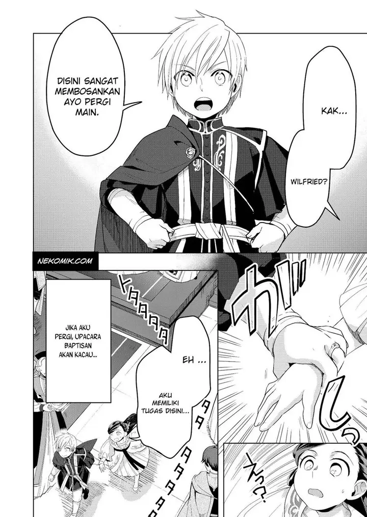 image-komik-honzuki-no-gekokujou-part-3-chapter-3-7/22