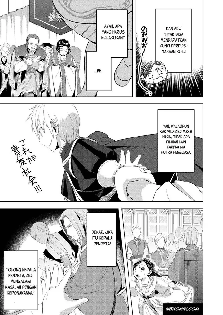 image-komik-honzuki-no-gekokujou-part-3-chapter-3-8/22