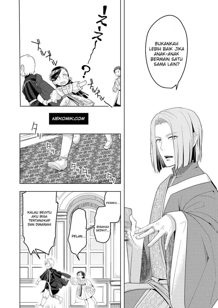 image-komik-honzuki-no-gekokujou-part-3-chapter-3-9/22