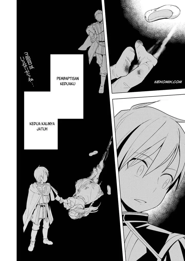 image-komik-honzuki-no-gekokujou-part-3-chapter-3-11/22