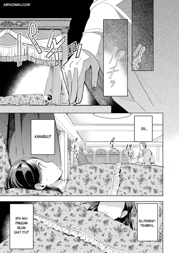 image-komik-honzuki-no-gekokujou-part-3-chapter-3-12/22