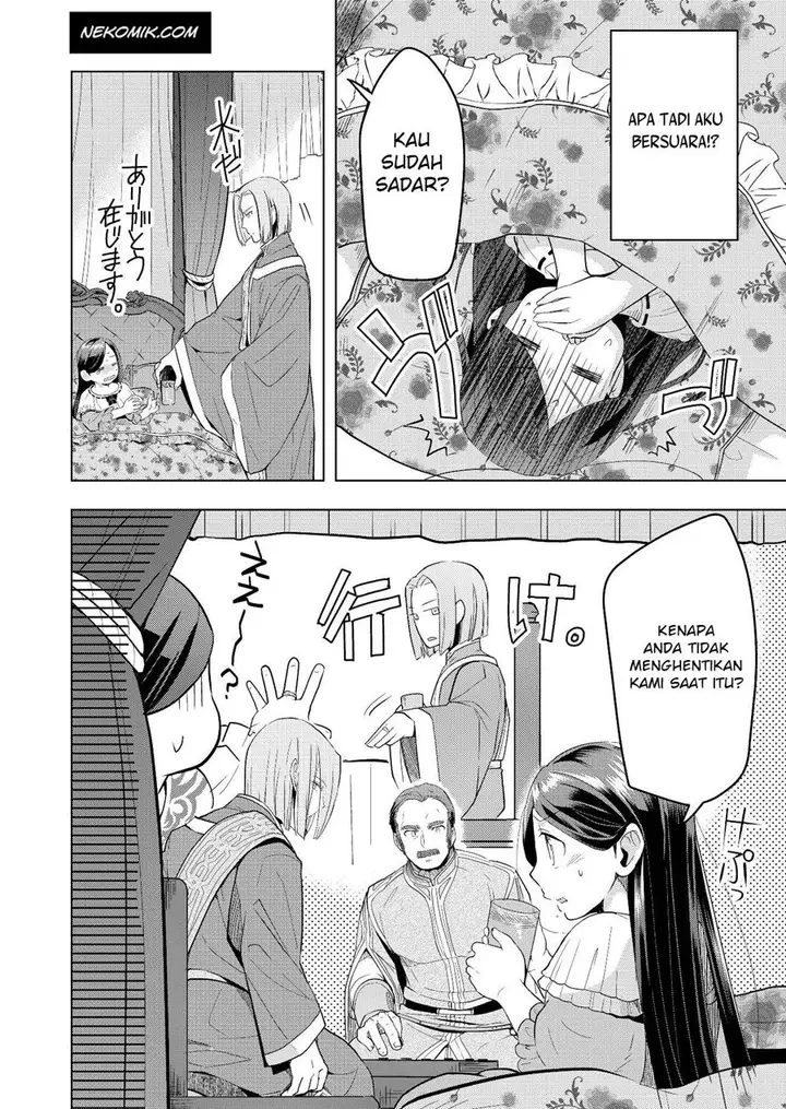 image-komik-honzuki-no-gekokujou-part-3-chapter-3-13/22