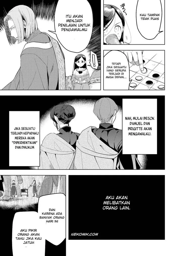 image-komik-honzuki-no-gekokujou-part-3-chapter-3-16/22