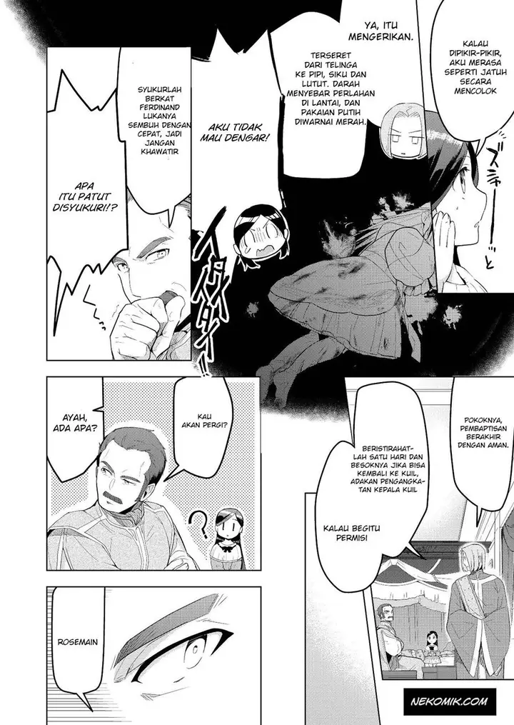 image-komik-honzuki-no-gekokujou-part-3-chapter-3-17/22