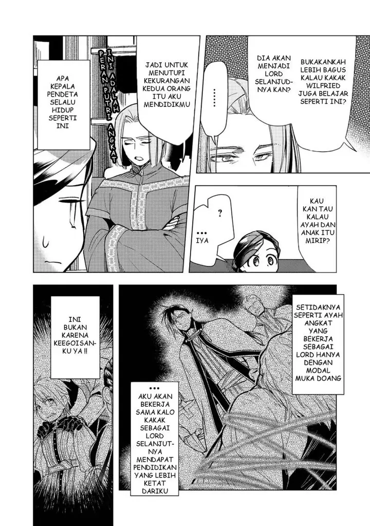 image-komik-honzuki-no-gekokujou-part-3-chapter-30-3/36