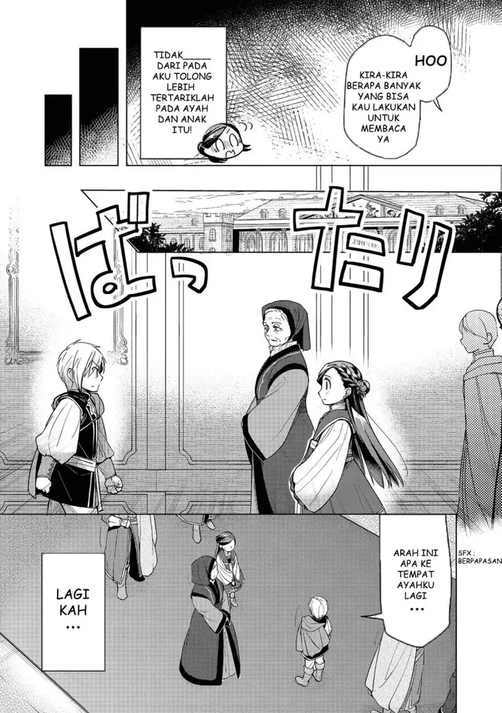 image-komik-honzuki-no-gekokujou-part-3-chapter-30-6/36