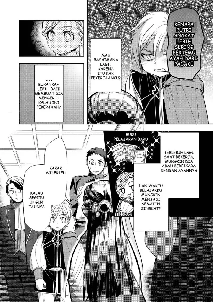 image-komik-honzuki-no-gekokujou-part-3-chapter-30-7/36