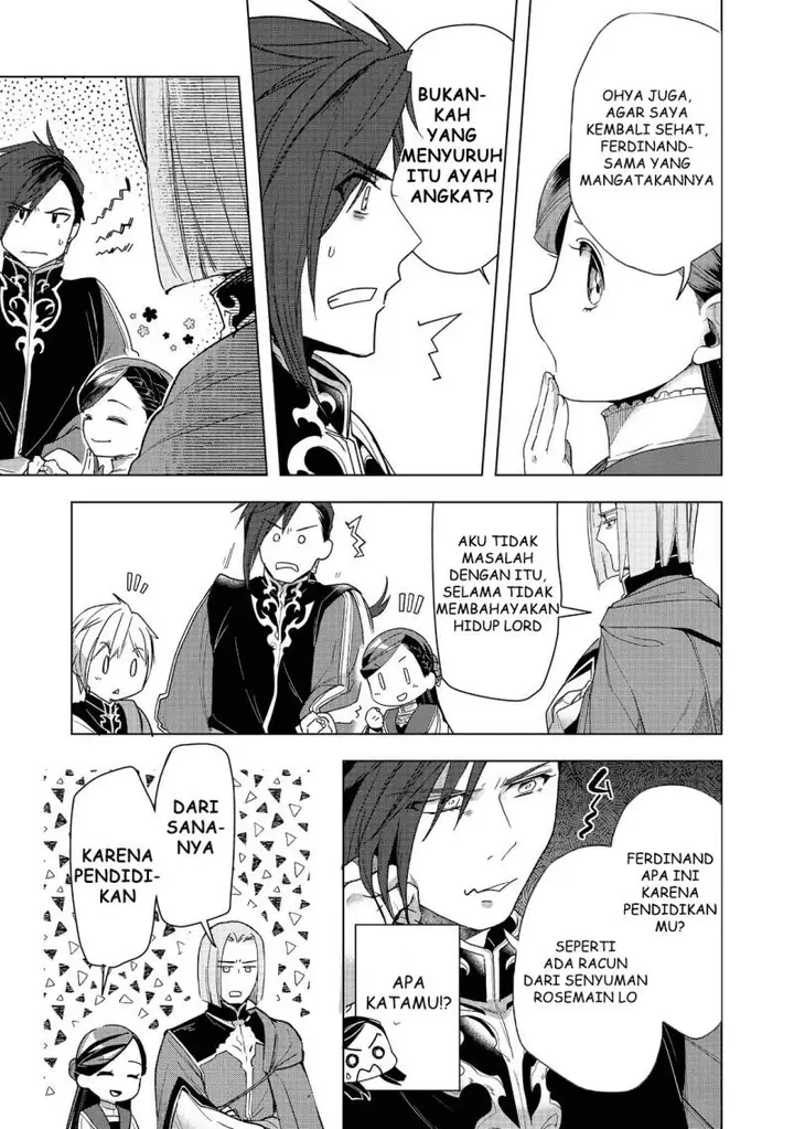 image-komik-honzuki-no-gekokujou-part-3-chapter-30-12/36