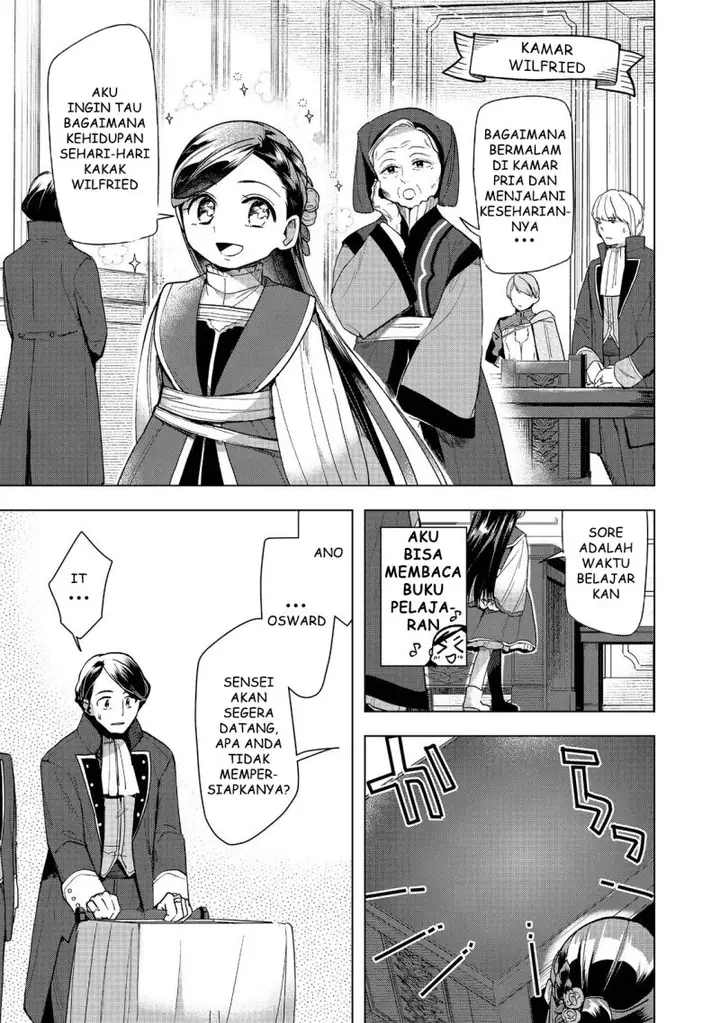 image-komik-honzuki-no-gekokujou-part-3-chapter-30-16/36