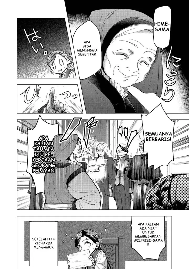 image-komik-honzuki-no-gekokujou-part-3-chapter-30-19/36