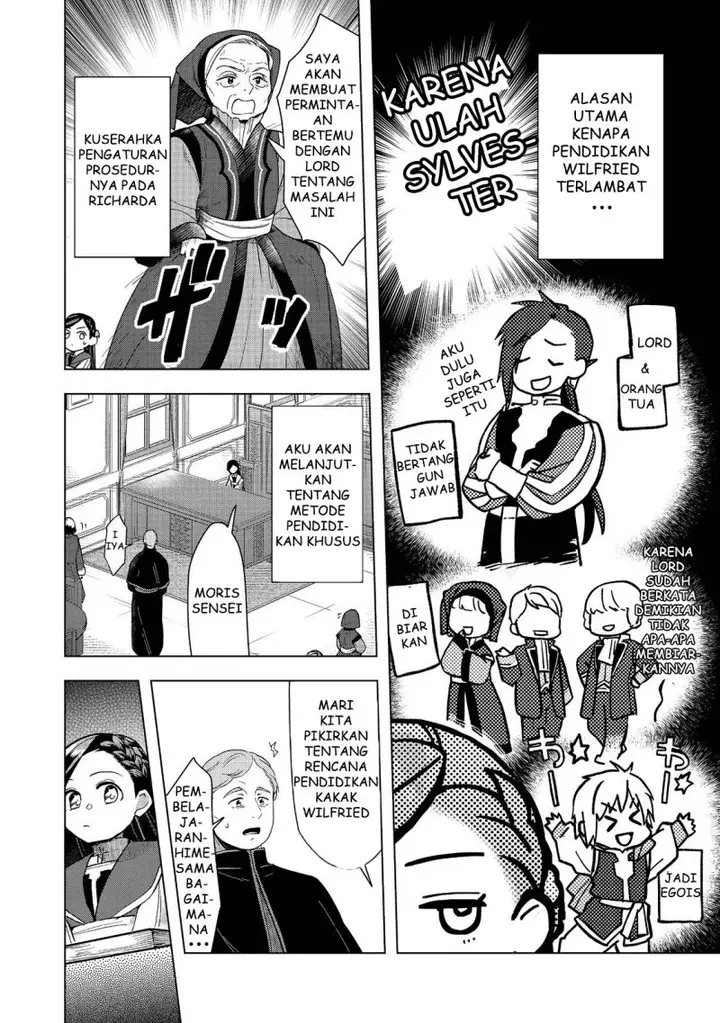 image-komik-honzuki-no-gekokujou-part-3-chapter-30-25/36