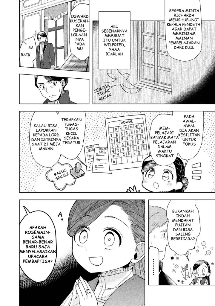 image-komik-honzuki-no-gekokujou-part-3-chapter-30-27/36