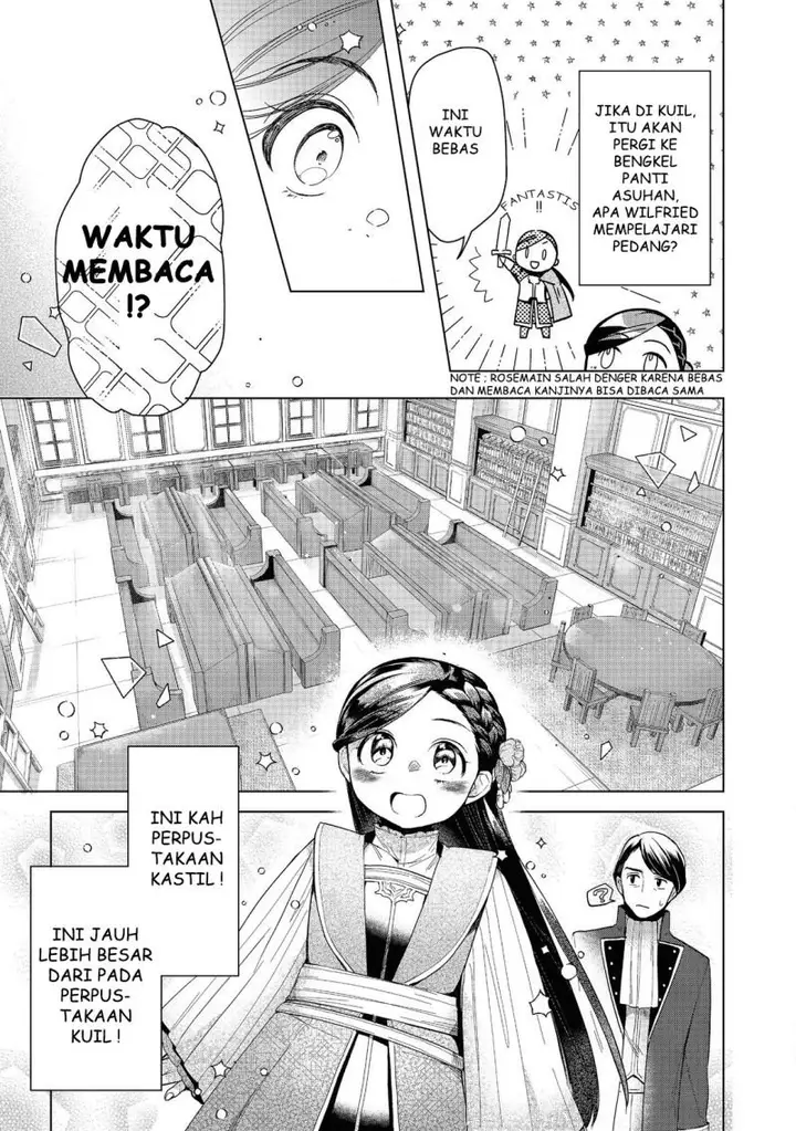 image-komik-honzuki-no-gekokujou-part-3-chapter-30-30/36