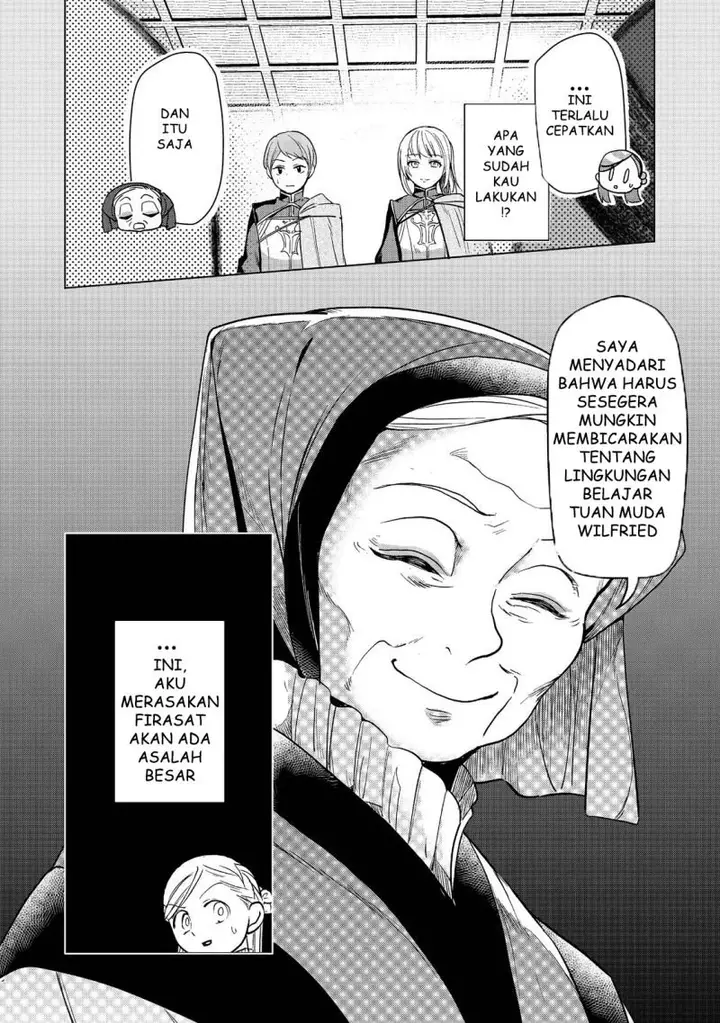 image-komik-honzuki-no-gekokujou-part-3-chapter-30-34/36