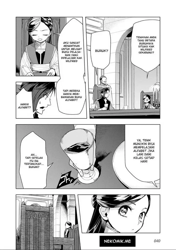 image-komik-honzuki-no-gekokujou-part-3-chapter-31-3/28