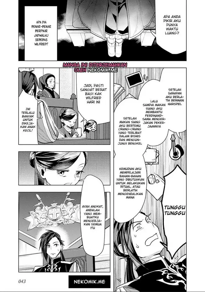image-komik-honzuki-no-gekokujou-part-3-chapter-31-6/28