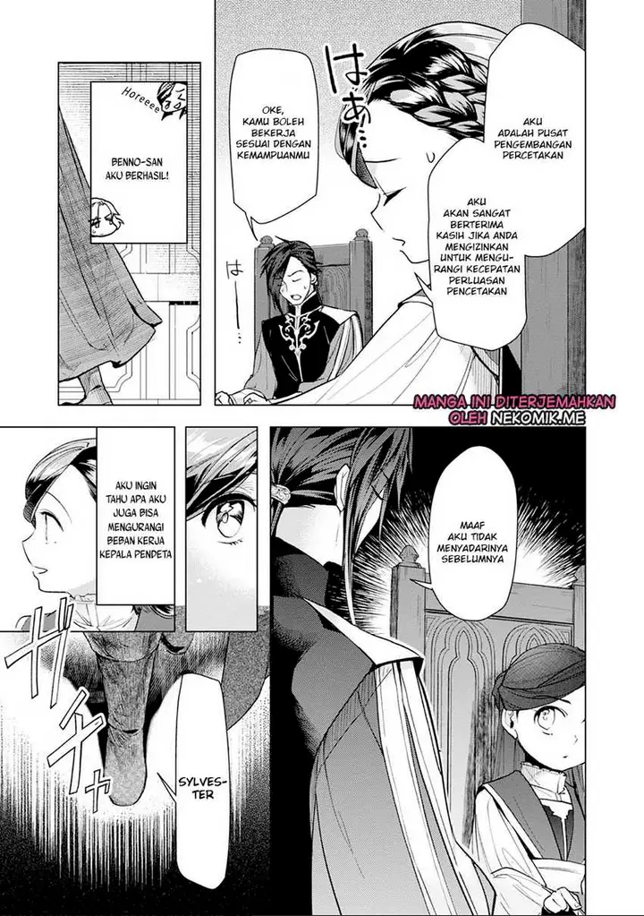 image-komik-honzuki-no-gekokujou-part-3-chapter-31-10/28