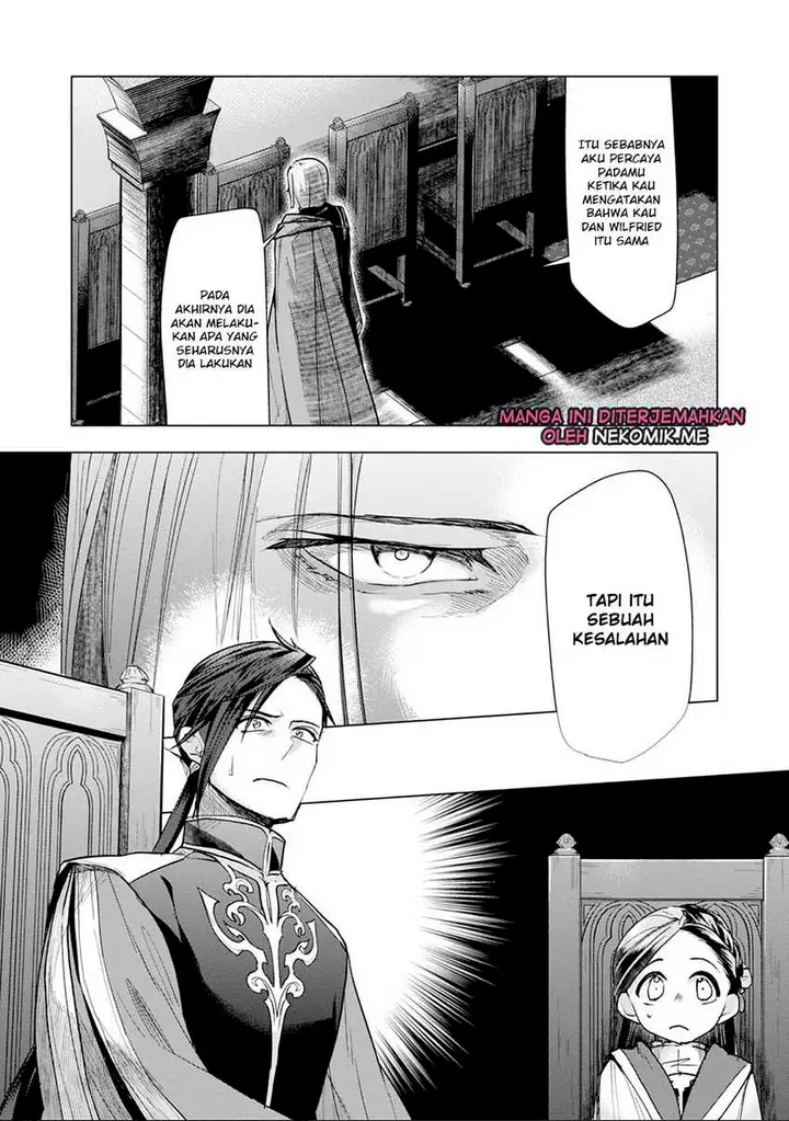 image-komik-honzuki-no-gekokujou-part-3-chapter-31-13/28