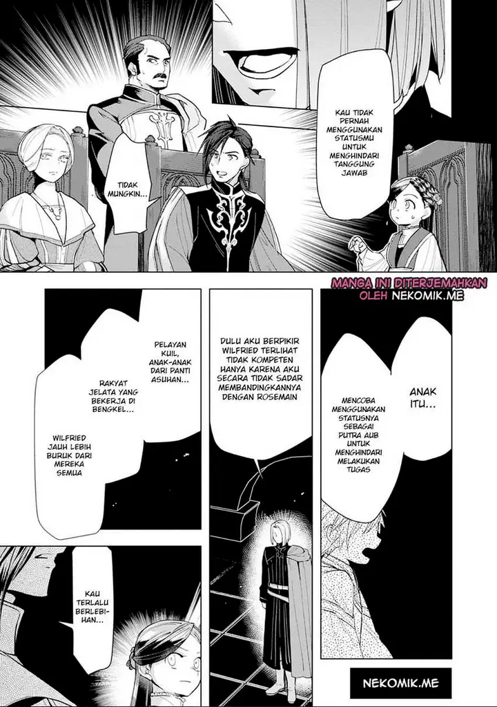image-komik-honzuki-no-gekokujou-part-3-chapter-31-15/28