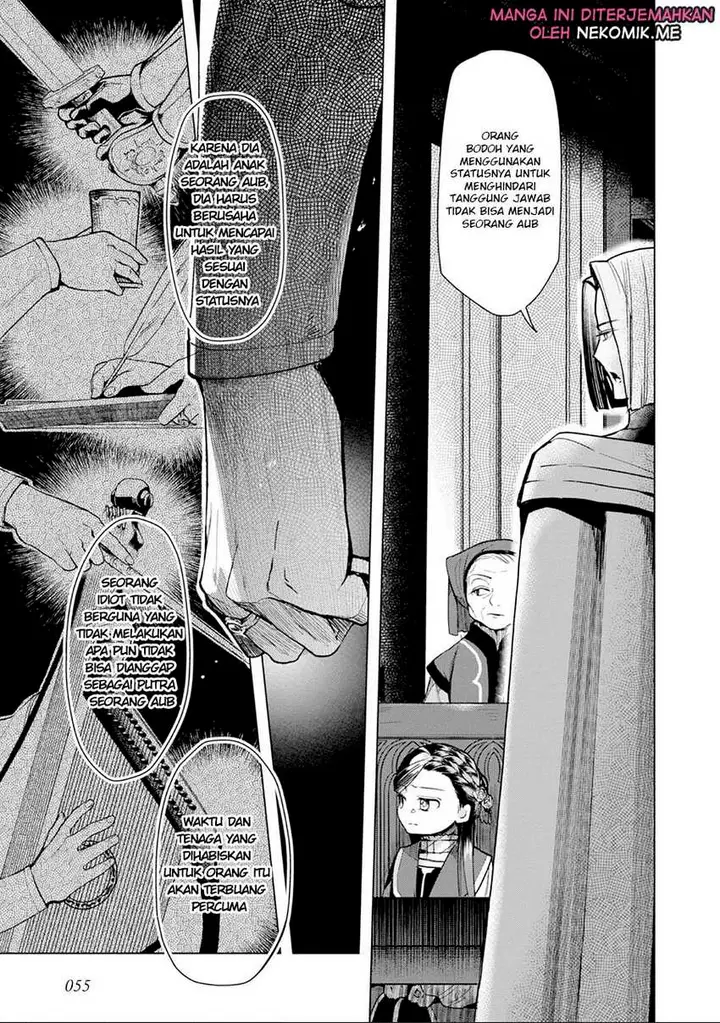 image-komik-honzuki-no-gekokujou-part-3-chapter-31-17/28