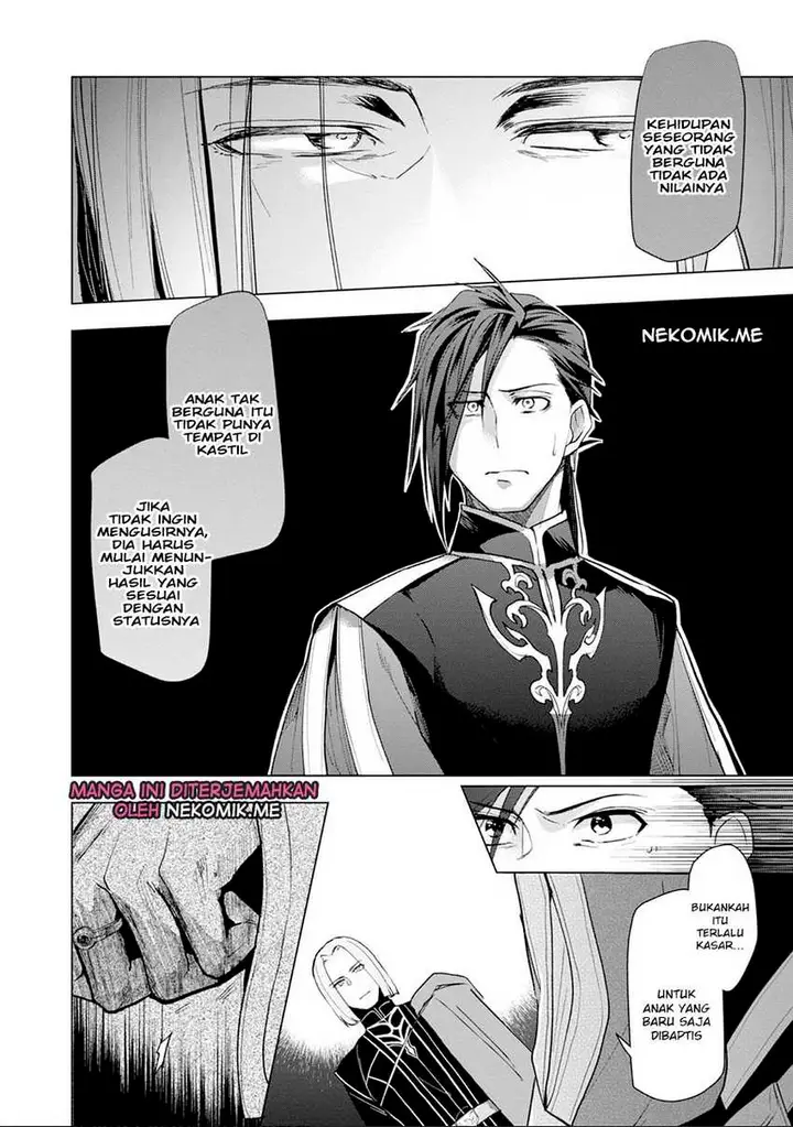image-komik-honzuki-no-gekokujou-part-3-chapter-31-18/28