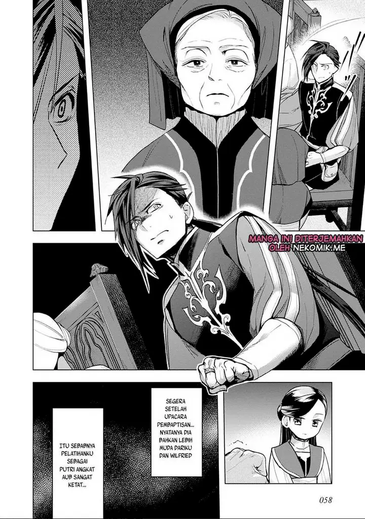 image-komik-honzuki-no-gekokujou-part-3-chapter-31-20/28