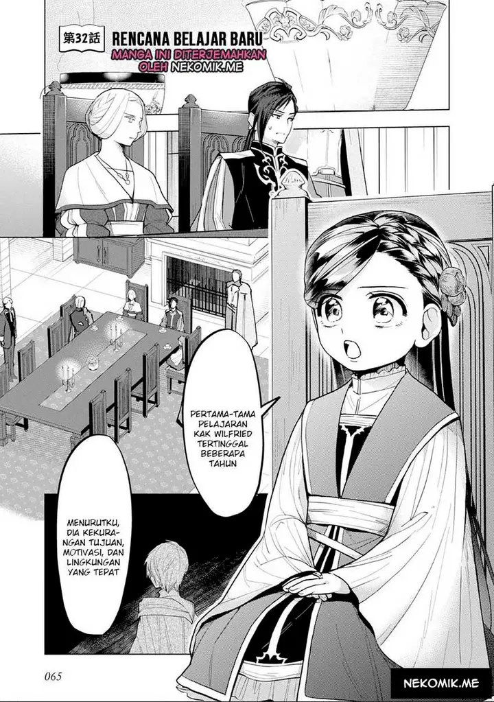 image-komik-honzuki-no-gekokujou-part-3-chapter-32-4/68