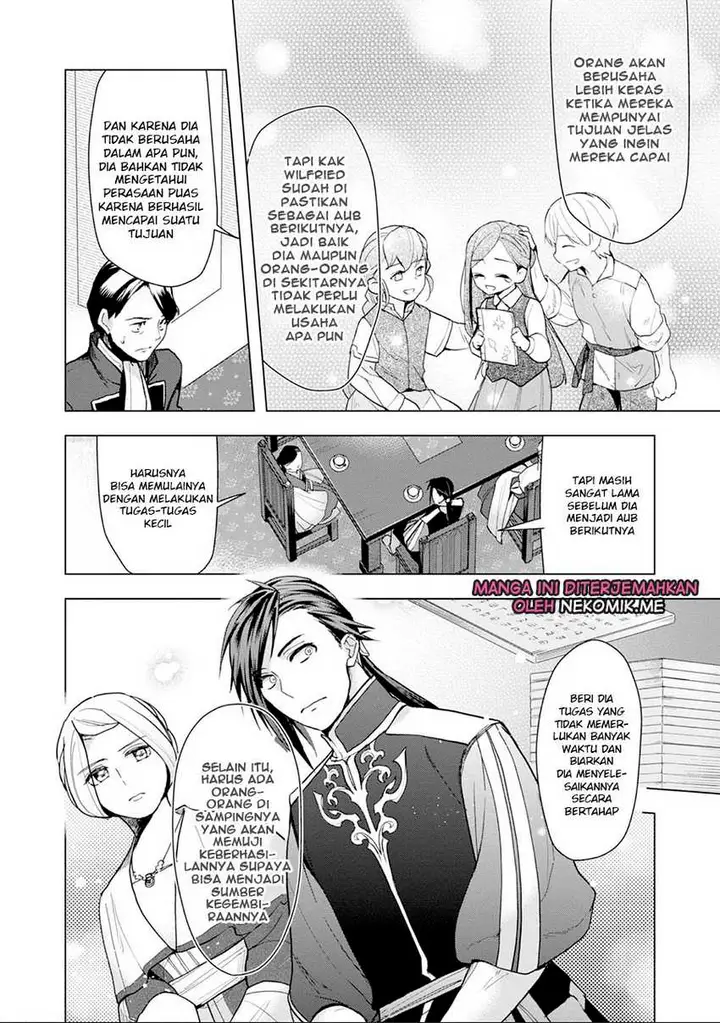 image-komik-honzuki-no-gekokujou-part-3-chapter-32-6/68