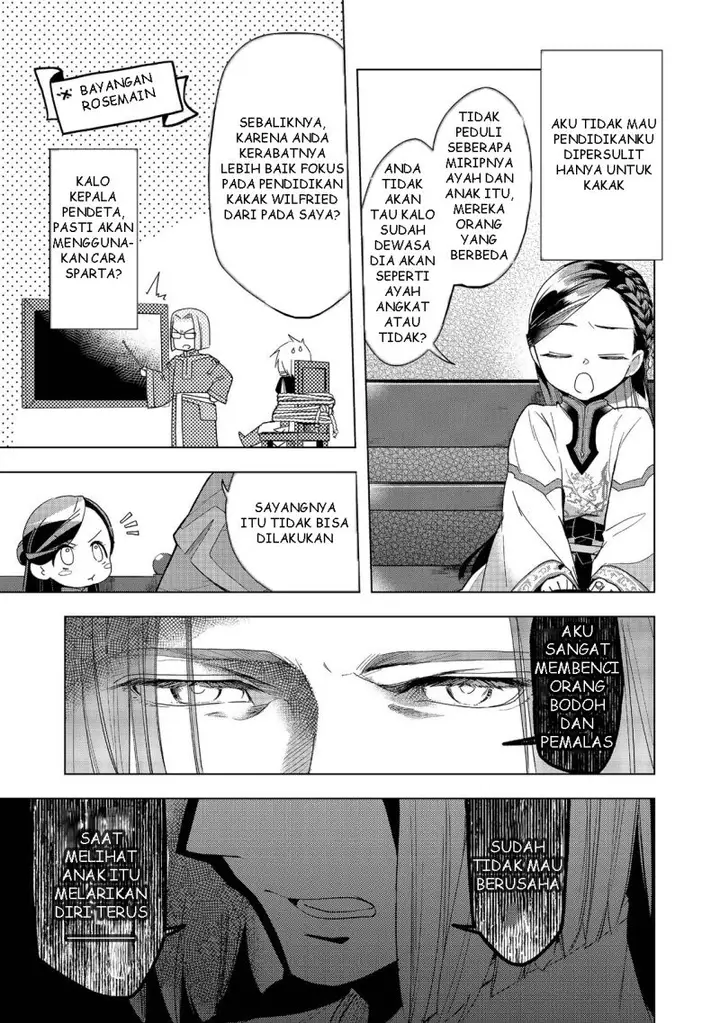 image-komik-honzuki-no-gekokujou-part-3-chapter-32-7/68